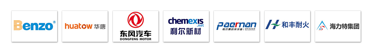 c型提升機(jī)案例